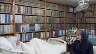 حجاب خانم وزیر در دیدار با یک مرجع تقلید