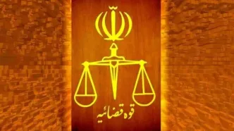 معاون حقوقی قوه قضاییه: بیش از ۵۰ درصد پرونده‌های قضایی به صدور قرار منجر می‌شود