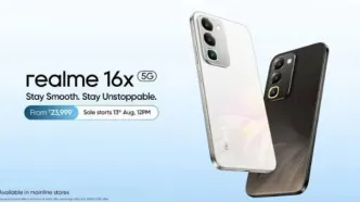 گوشی ریلمی 16X 5G با نمایشگر 144 هرتز و باتری 7000 میلی‌آمپری رونمایی شد
