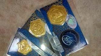 قیمت سکه پارسیان امروز شنبه ۱۰ مرداد ۱۴۰۵ / سکه ۱۰۰ سوت چند؟