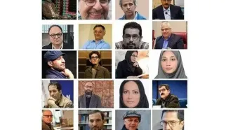 معرفی اعضای هیات علمی دومین همایش نمایشنامه‌پژوهی/ ۷۰ چکیده ارسال شد