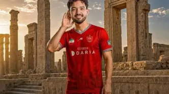 استقلالی‌ها علیه خرید جدید پرسپولیس مدرک رو کردند