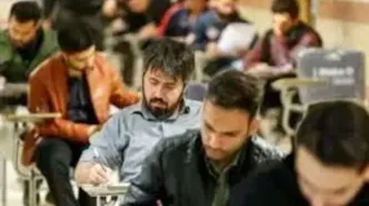 فردا؛ آغاز توزیع کارت ورود به جلسه آزمون‌های سراسری و دانشجو-معلم