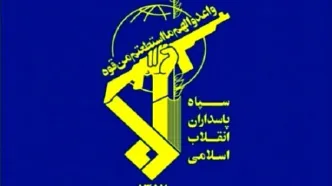 انهدام تیم تروریستی در سیستان و بلوچستان