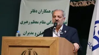 آخرین خبر از آموزش و پرورش و فرهنگیان امروز جمعه ۳۰ مرداد