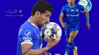 واکنش طلایی و پاس گل دیدنی؛ شب خاص صالح حردانی برای استقلال