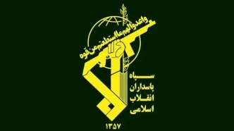 3 فرمانده شهید سپاه در یک قاب