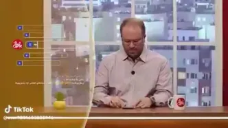یک خانم معلم در تلویزیون شهبازی را شست و پهن کرد