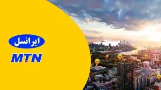 بیش از ۱.۷ میلیون زائر از رومینگ ایرانسل در اربعین استفاده کردند