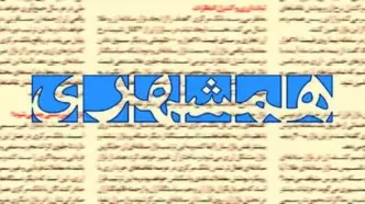 اکنون بلندگوهای دشمن دست کسانی است که ظاهر انقلابیگری دارند