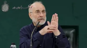 جزئیات تازه قالیباف از مذاکرات/ وقتی ترامپ درباره تنگه هرمز توئیت زد، تهدید به حمله کردیم/ مذاکره یعنی مبارزه+ ویدیو