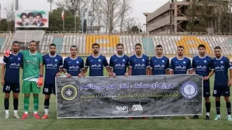 گل‌گهر در انتظار پاسخ AFC برای میزبانی در تاجیکستان