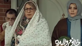 اکران ۴ فیلم جذاب؛ از «خانوم والده» تا «ناپلئون در باغ زردآلو»