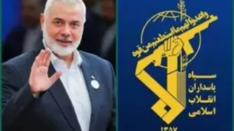 سپاه: توطئه خلع سلاح حماس با شکست راهبردی مواجه می‌شود