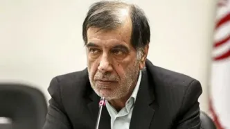 واکنش هیأت رئیسه مجلس به اظهارات اخیر باهنر