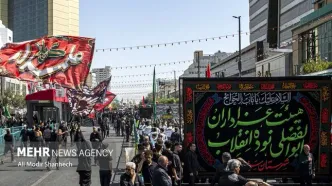 عزاداری روز رحلت پیامبر(ص) و شهادت امام حسن(ع) در مشهد
