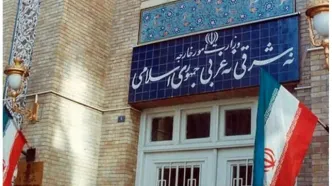 وزارت خارجه ایران: همه کشورها موظف به خودداری از اجرای تحریم‌های یکجانبه آمریکا هستند