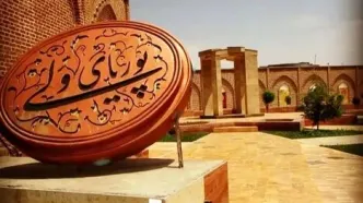 آرامگاه پوریای ولی؛ روایت جوانمردی در دل خوی