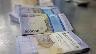 جزئیات وام ضروری بازنشستگان ۱۴۰۵