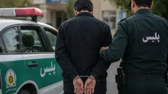 دستگیری متهم حمله به جنگلبان چالوسی