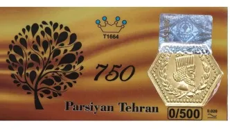 قیمت سکه پارسیان امروز یکشنبه ۱۱ مرداد ۱۴۰۵
