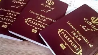 اعتبار گذرنامه‌ها تمدید می‌شود