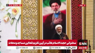 اظهارات حسین طائب درمورد مذاکره و جنگ با آمریکا