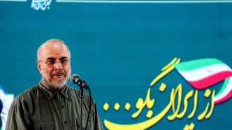 قالیباف: ما در بُعد نظامی و سیاسی جنگ پیروز شدیم/ خبرنگاران در جنگ ۱۲ روزه و رمضان خوش درخشیدند