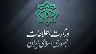 وزارت اطلاعات: ۲۱ عامل موساد و ۴ عضو باندهای مسلح بازداشت شدند