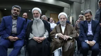 اختتامیه رویداد ملی «میراث محتشم کاشانی» برگزار شد