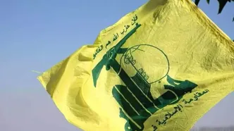 واکنش حزب‌الله به ادعای آمریکا درباره کنترل این گروه توسط سپاه