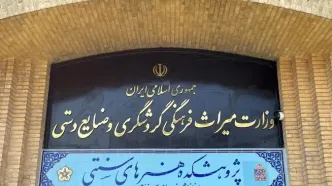 آثار هنرهای ملی در شرایط استاندارد و امن موزه‌ای نگهداری خواهند شد