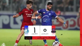 خلاصه بازی نساجی مازندران ۰ - استقلال ۱؛ پیروزی آبی‌ها در قائمشهر + ویدئو