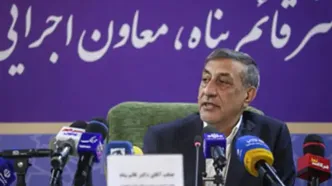 اظهارات جنجالی قائم‌پناه درباره غنی‌سازی و رهبر ایران