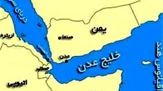 ادعای العربیه درباره مذاکره‌ عربستان و انصار الله یمن