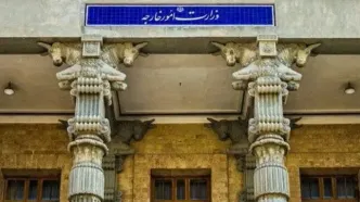 بیانیه وزارت امور خارجه درباره تحریم‌های جدید آمریکا علیه ایران: این تحریم‌ها مصداق «تروریسم اقتصادی» و «جنایت علیه بشریت» است