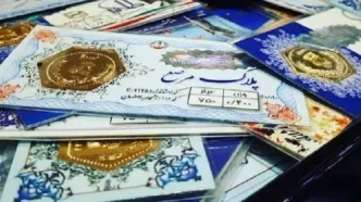 قیمت سکه پارسیان امروز سه‌شنبه ۱۳ مرداد ۱۴۰۵ + جدول