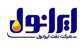خدمات‌رسانی موکب شرکت نفت ایرانول به زائران در شلمچه اربعین حسینی(ع)
