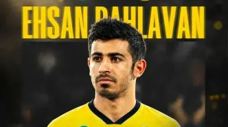 بمب فجرسپاسی با جذب ستاره سابق پرسپولیس