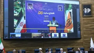 توسعه شبکه ارتباطی ایرانسل در خراسان شمالی