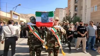 تشییع پیکر مطهر سرباز قهرمان ارتش در مریوان