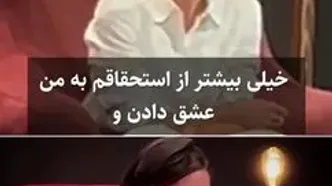 دلیل ماندن سحر دولتشاهی در ایران