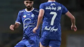 اولین حضور یاسر آسانی با پیراهن شماره ۷ استقلال
