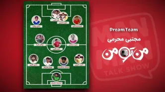 بالاخره بهروز رهبری‌فرد به ترکیب رسید/ اصرار برای ورود به تیم رویایی مجتبی محرمی! +ویدیو