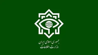 بازداشت ۲۱ مزدور موساد و ۴ شرور مسلح توسط وزارت اطلاعات