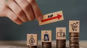 بانک مرکزی تورم مردادماه را اعلام کرد