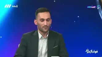 پیام ویژه مهدی طارمی برای پیام صادقیان