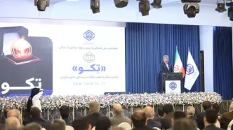 رونمایی از توکن تکو/ جراحی مالی در تامین‌اجتماعی با گام تازه‌ تهاتر دیجیتال!