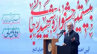 پزشکیان: جنگ همیشه راه‌حل نیست؛ گرهی را که می‌توان با دست باز کرد را نباید با دندان باز کرد
