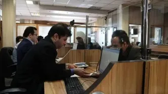 ادارات این استان چهارشنبه ۱۴ مرداد تعطیل شد